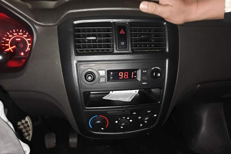 Used Wuling Rongguang S 2021 1.2L Base Model 7-Seater LSI Audio And AC Panel