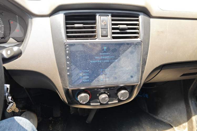 Used Wuling Rongguang S 2021 1.2L Base Model 7-Seater LSI Audio And AC Panel