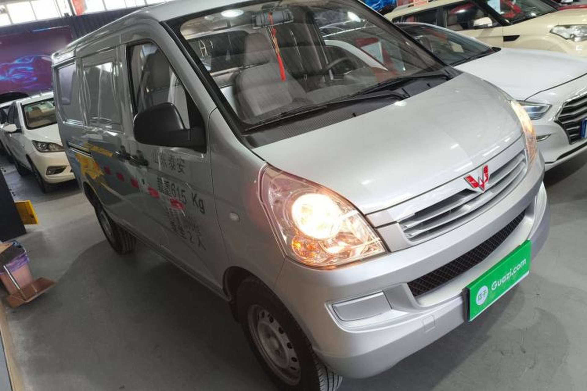 Used Wuling Rongguang S 2021 1.2L Standard Model Enclosed-Window Vehicle Power-Assist Version 2 Seats LSI Exterior 2