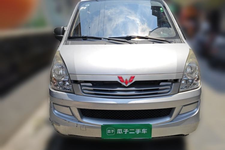 Used Wuling Rongguang S 2021 1.2L Base Model 7-Seater LSI Front
