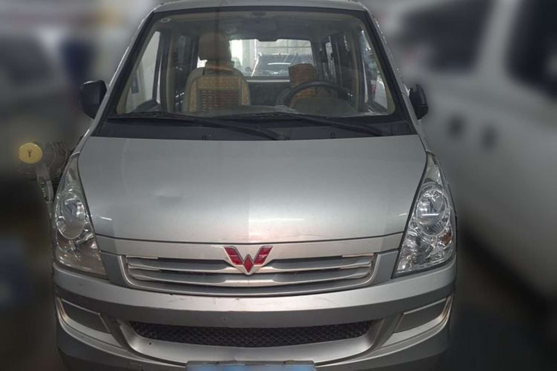 Used Wuling Rongguang S  Front