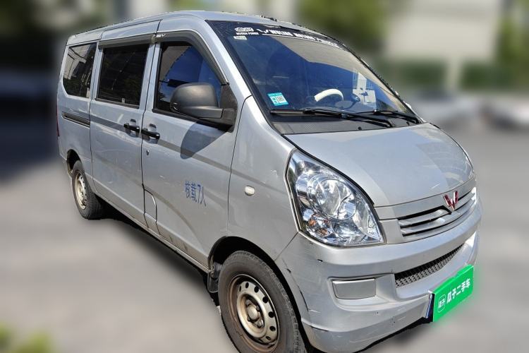 Used Wuling Rongguang S 2021 1.2L Base Model 7-Seater LSI Front Right 45 Deg