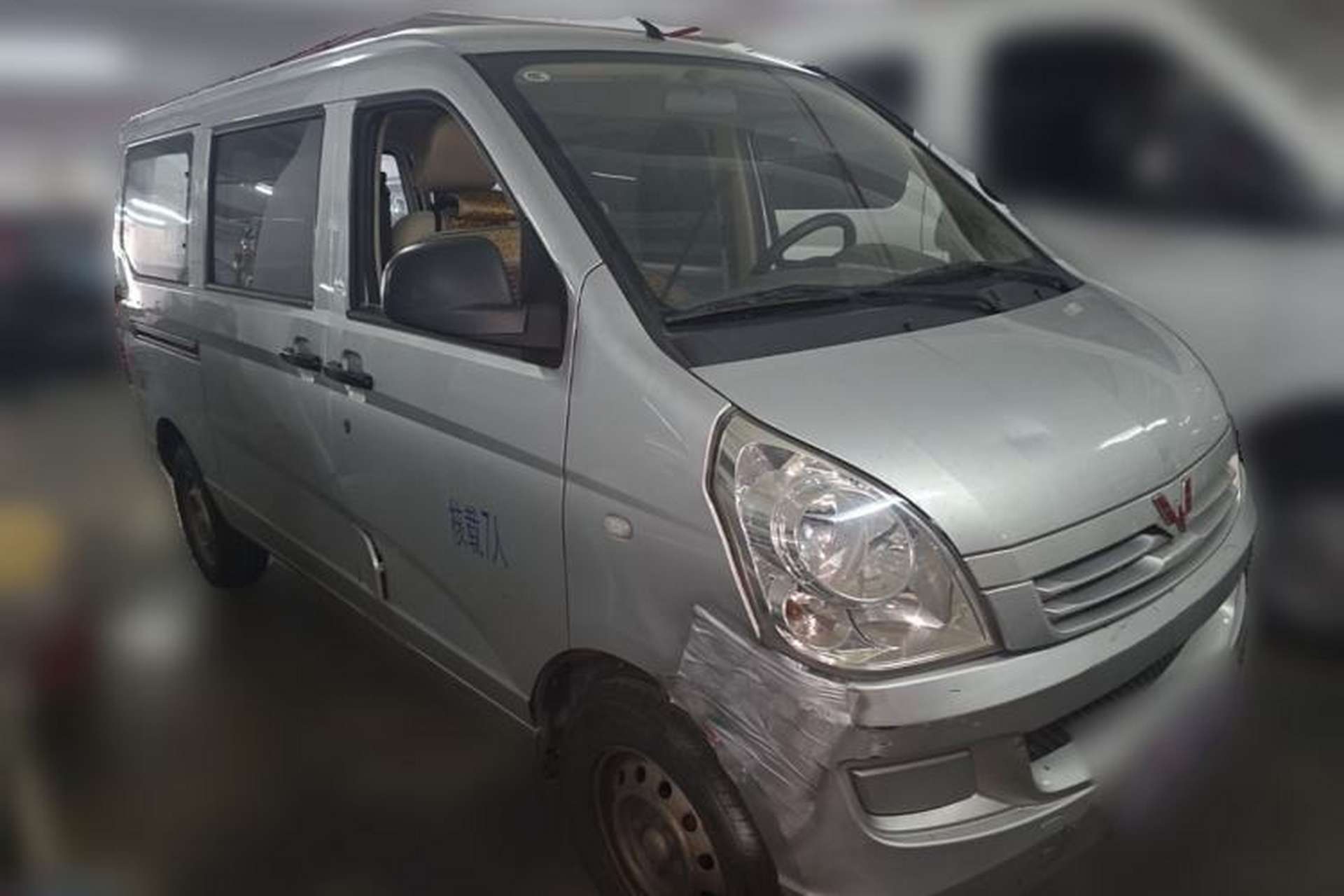 Used Wuling Rongguang S  Front Right 45 Deg