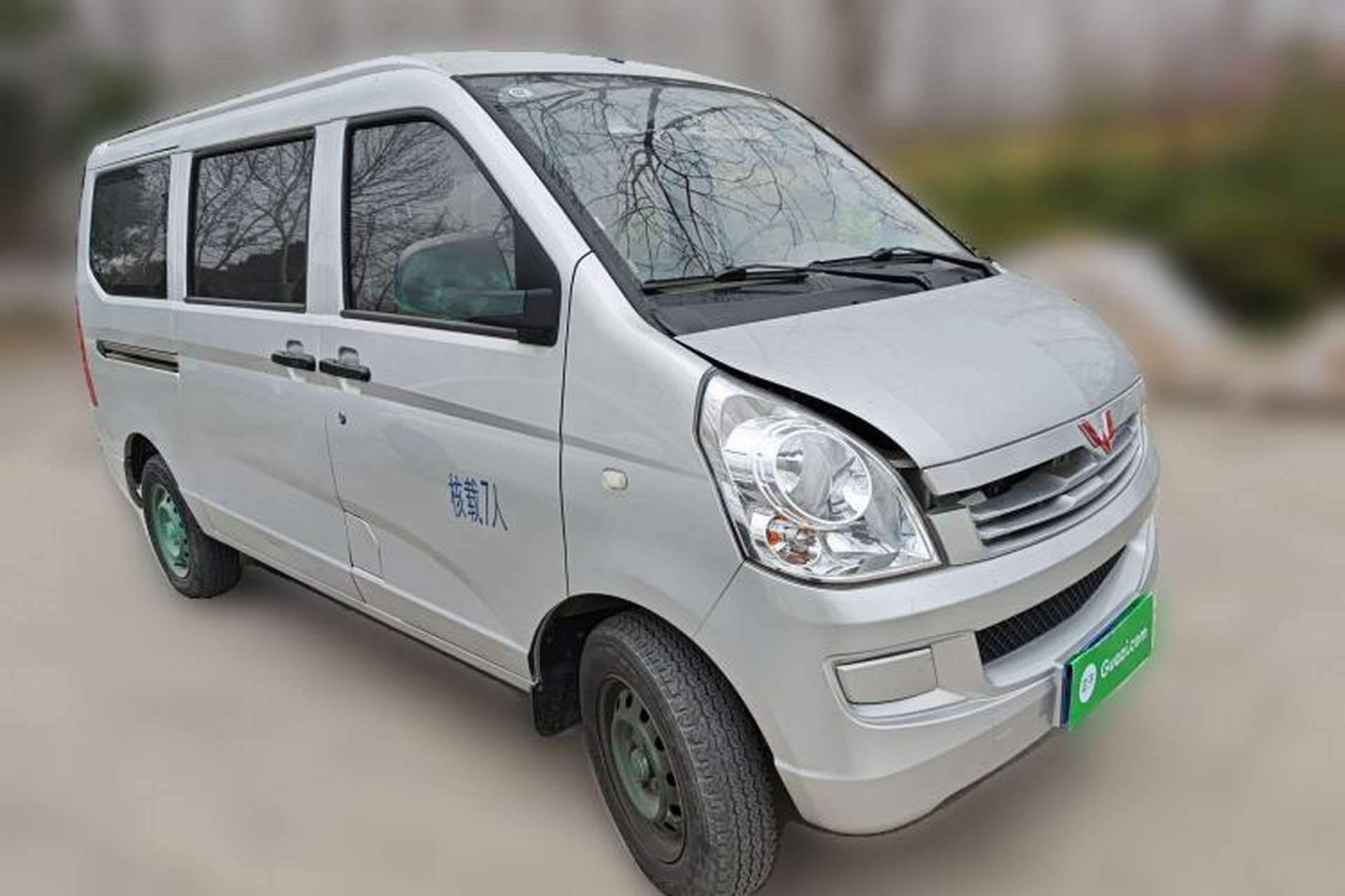 Used Wuling Rongguang S 2021 1.2L Base Model 7-Seater LSI Front Right 45 Deg