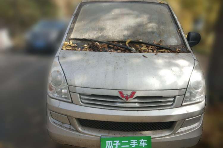Used Wuling Rongguang S 2021 1.2L Base Model 7-Seater LSI Front