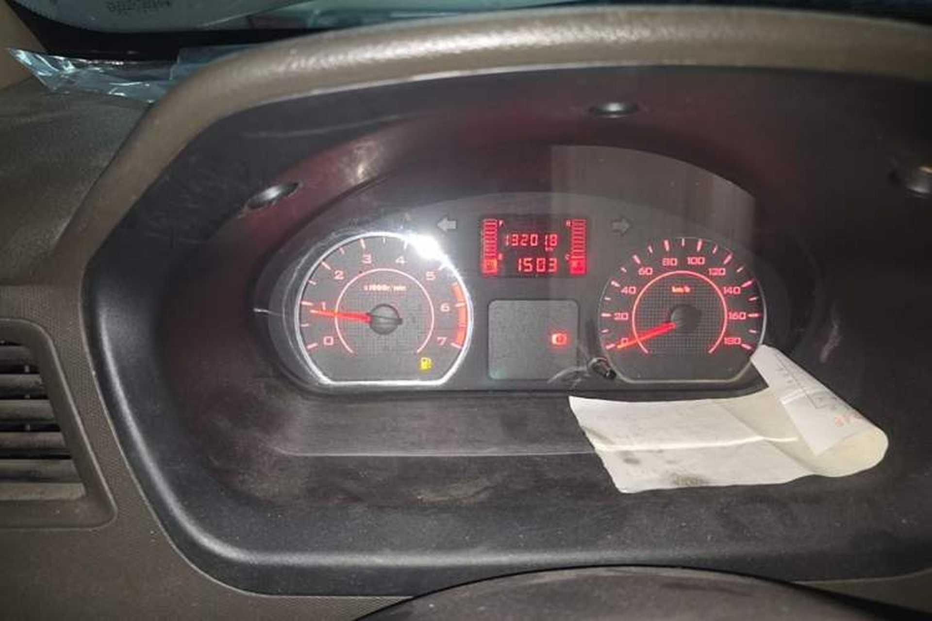 Used Wuling Rongguang S  Instrument Cluster