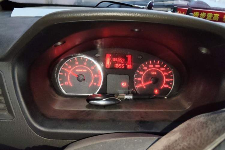 Used Wuling Rongguang S 2021 1.2L Base Model 7-Seater LSI Instrument Cluster