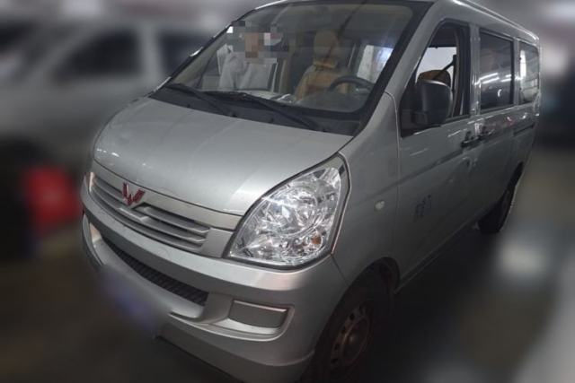 Used Wuling Rongguang S