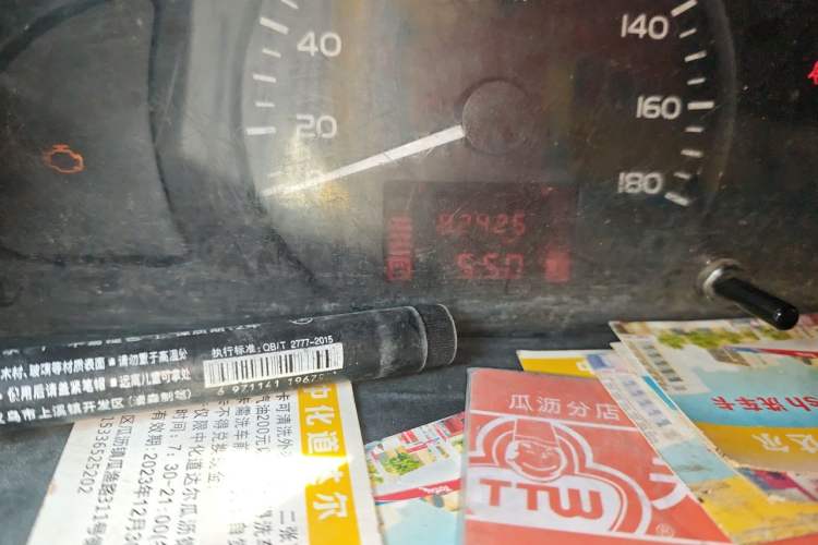 Used Wuling Rongguang S 2021 1.2L Base Model Window-Sealed 2-Seat LSI Car Odometer Close Up