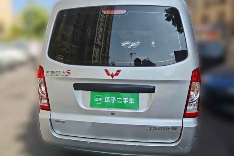 Used Wuling Rongguang S 2021 1.2L Base Model 5-Seater LSI Rear