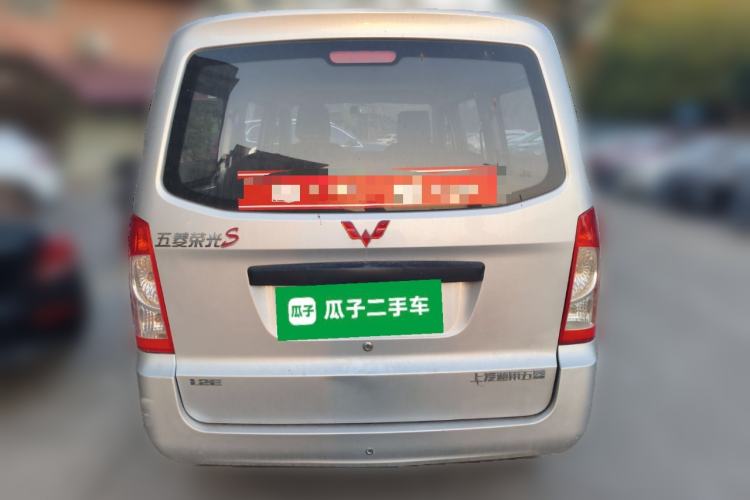Used Wuling Rongguang S 2021 1.2L Base Model 5-Seater LSI Rear