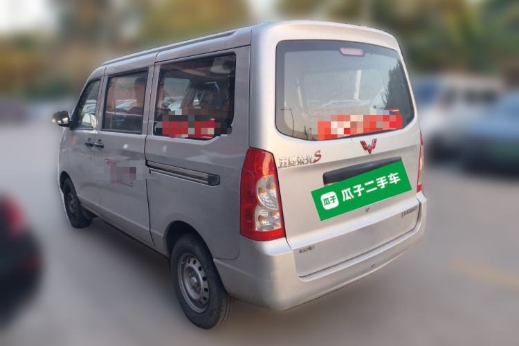 Used Wuling Rongguang S 2021 1.2L Base Model 5-Seater LSI Rear Left 45 Deg