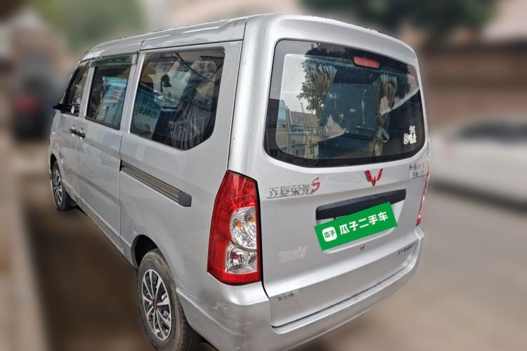 Used Wuling Rongguang S 2021 1.2L Base Model 7-Seater LSI Rear Left 45 Deg