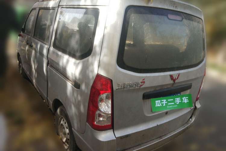 Used Wuling Rongguang S 2021 1.2L Base Model 7-Seater LSI Rear Left 45 Deg