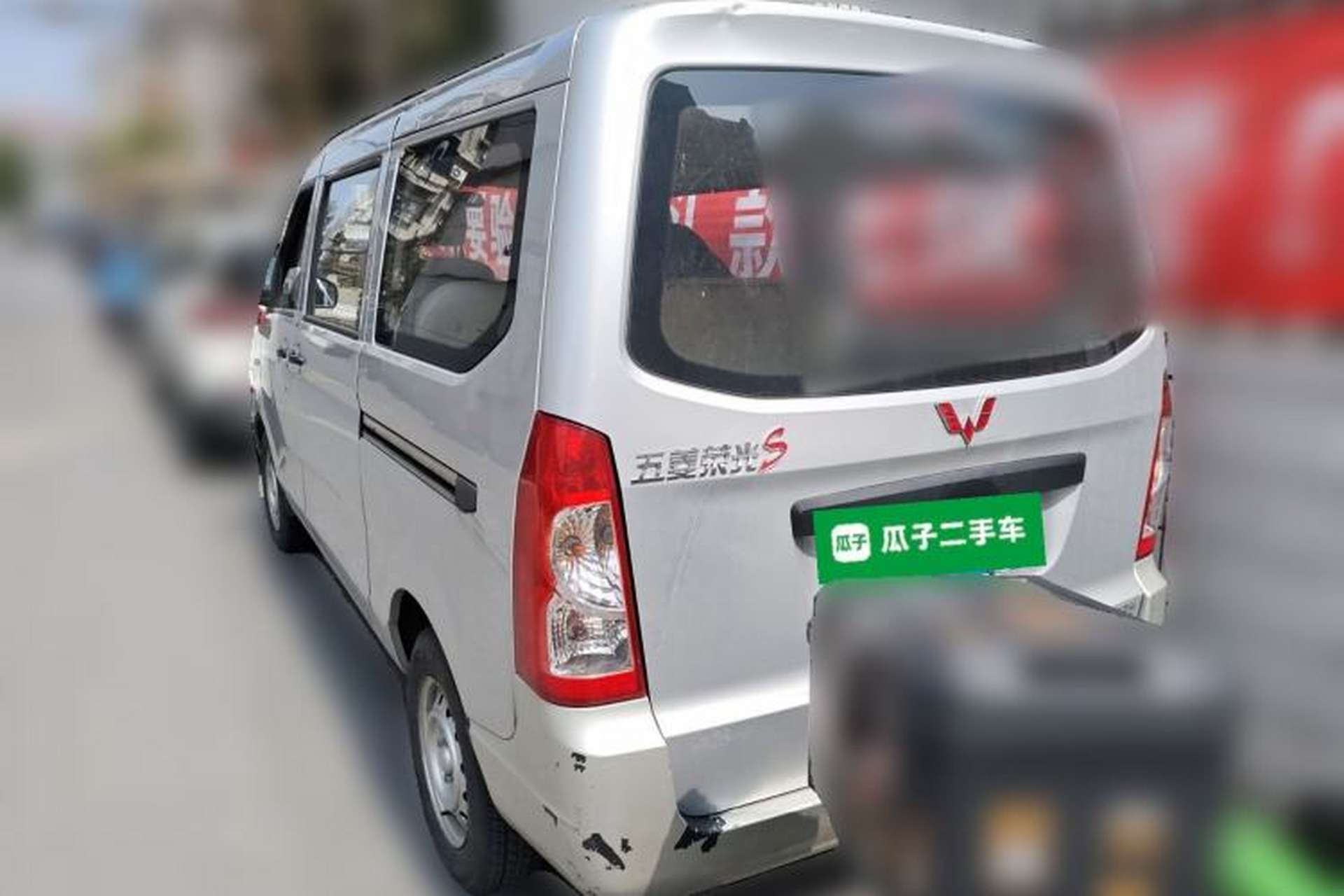 Used Wuling Rongguang S 2021 1.2L Standard Edition Air-Conditioned 5-Seater LSI Rear Left 45 Deg
