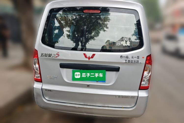 Used Wuling Rongguang S 2021 1.2L Base Model 7-Seater LSI Rear
