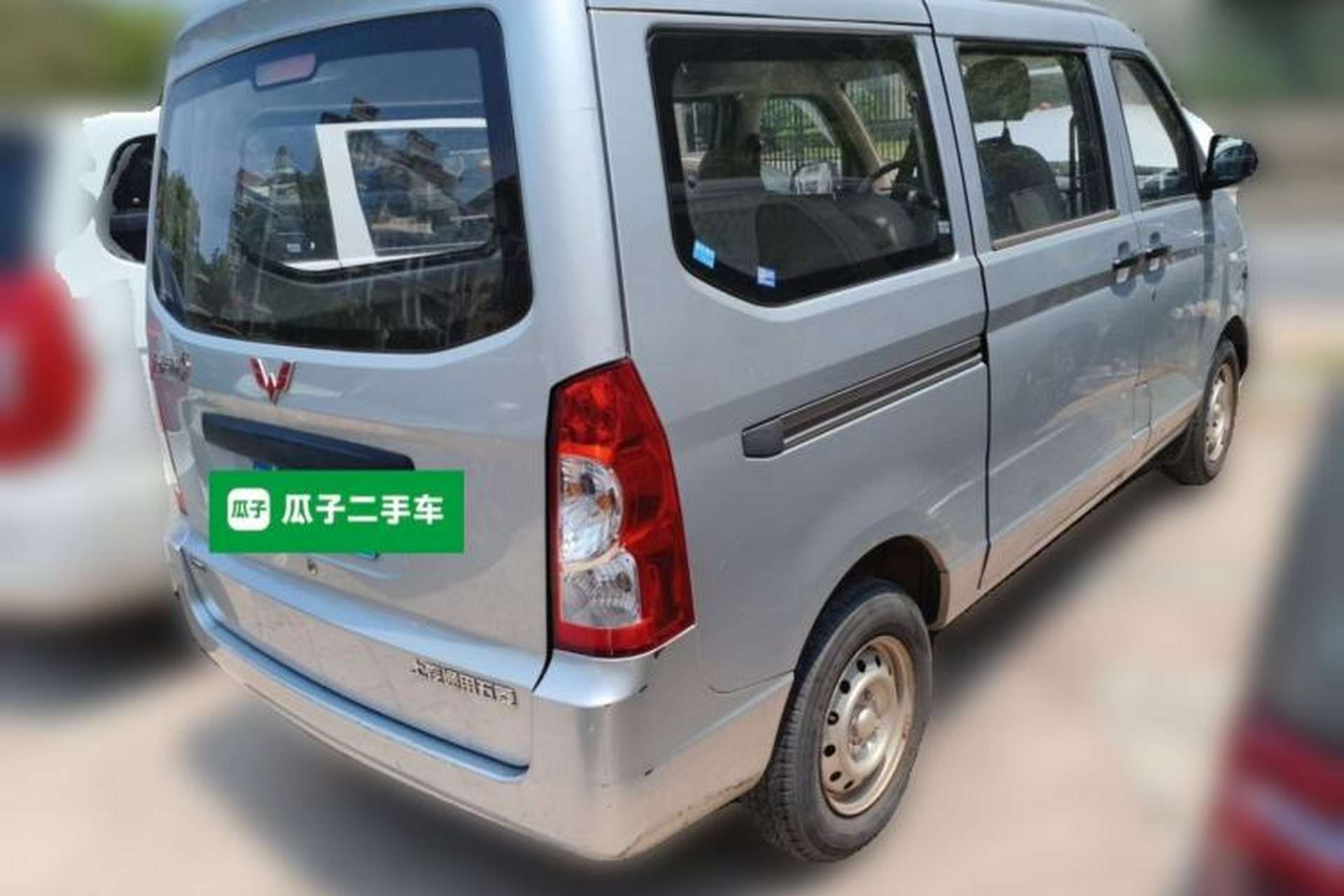 Used Wuling Rongguang S 2021 1.2L Base Model 5-Seater LSI Rear Right 45 Deg