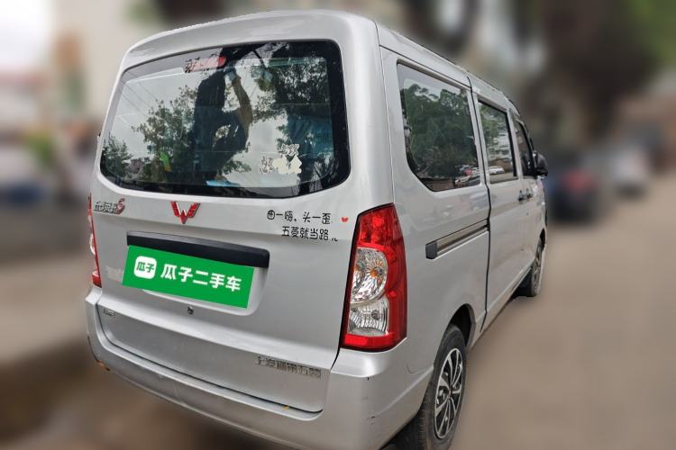 Used Wuling Rongguang S 2021 1.2L Base Model 7-Seater LSI Rear Right 45 Deg