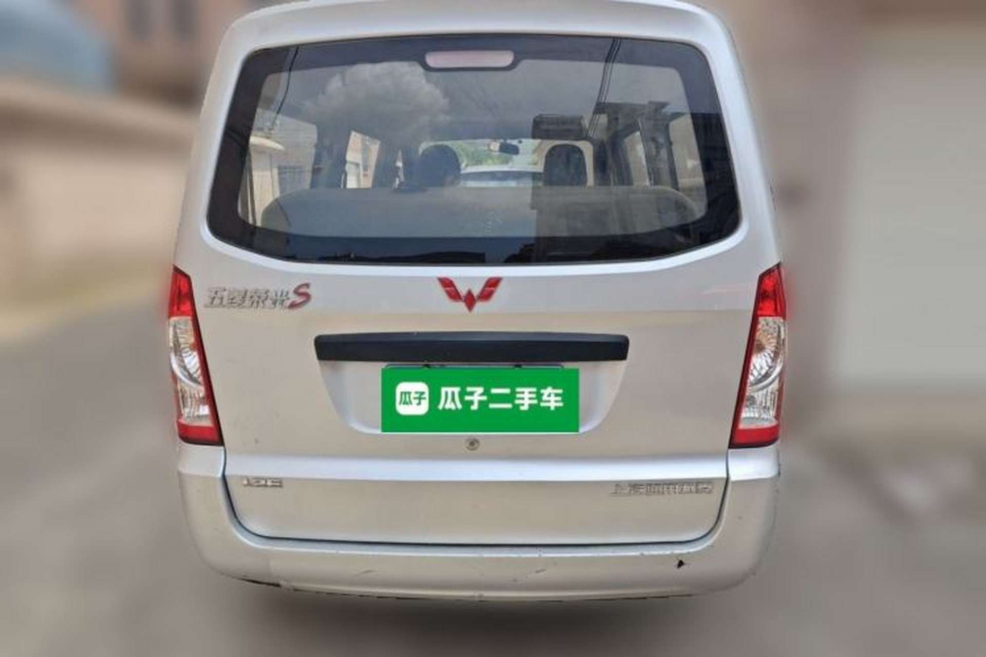 Used Wuling Rongguang S 2021 1.2L Base Model 7-Seater LSI Rear
