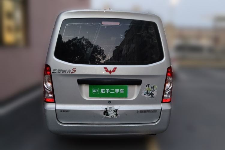 Used Wuling Rongguang S 2021 1.2L Base Model 7-Seater LSI Rear