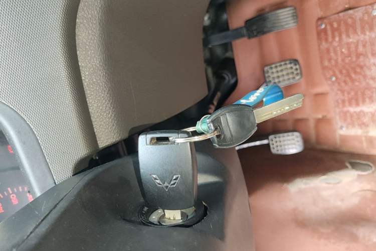 Used Wuling Rongguang S 2021 1.2L Base Model Window-Sealed 2-Seat LSI Car Vehicle Key