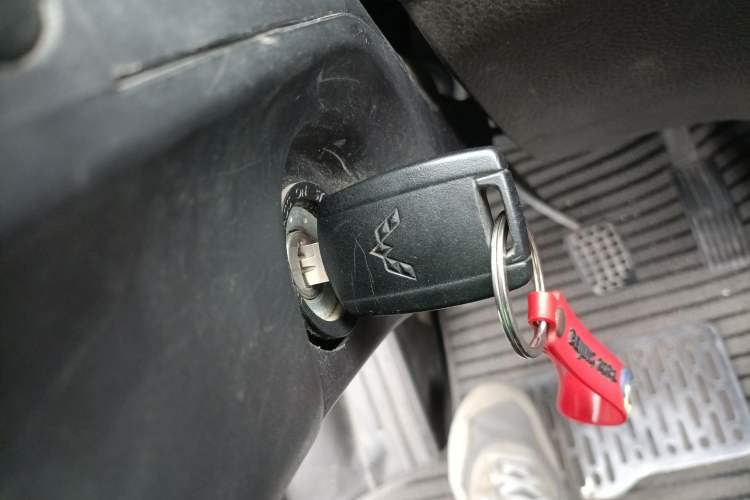 Used Wuling Rongguang S 2021 1.2L Base Model 7-Seater LSI Vehicle Key