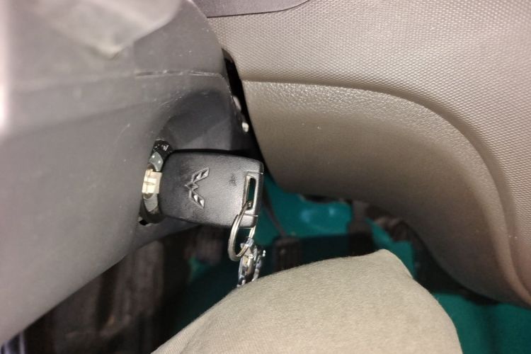 Used Wuling Rongguang S 2021 1.2L Base Model 7-Seater LSI Vehicle Key
