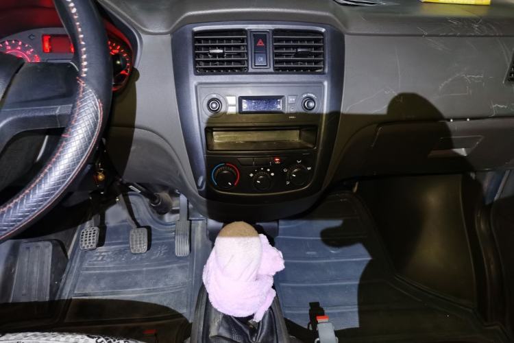 Used Wuling Rongguang S 2021 1.2L Base Model 7-Seater LSI Audio And AC Panel