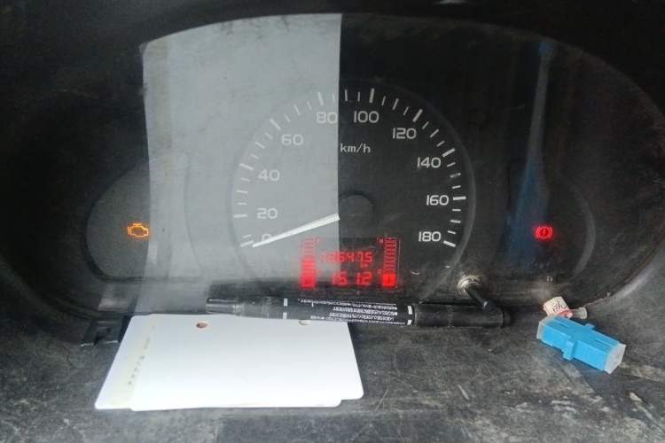 Used Wuling Rongguang S 2021 1.2L Base Model 7-Seater LSI Instrument Cluster