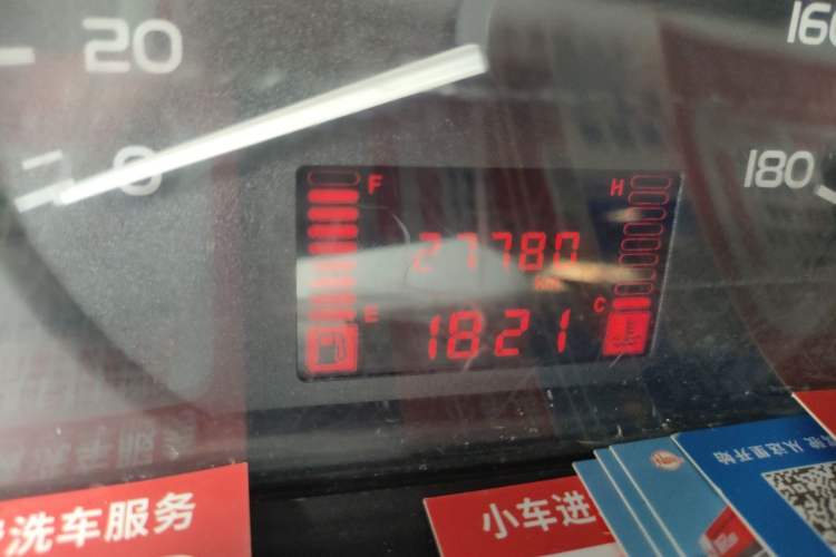 Used Wuling Rongguang S 2021 1.2L Base Model 5-Seater LSI Odometer Close Up