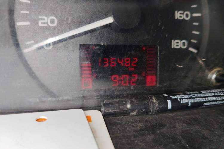Used Wuling Rongguang S 2021 1.2L Base Model 7-Seater LSI Odometer Close Up