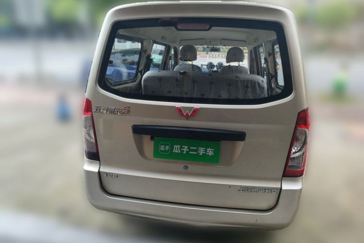 Used Wuling Rongguang S 2021 1.2L Base Model 5-Seater LSI Rear
