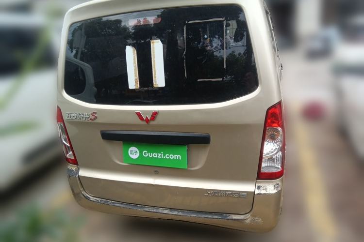Used Wuling Rongguang S 2021 1.2L Base Model 7-Seater LSI Rear