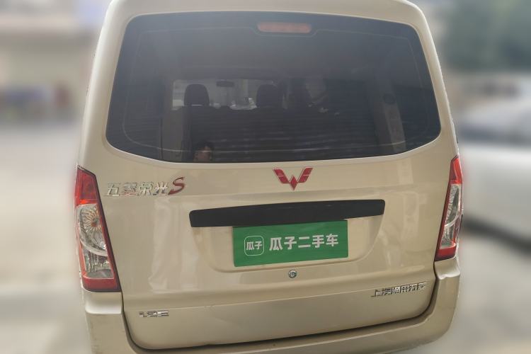 Used Wuling Rongguang S 2021 1.2L Base Model 7-Seater LSI Rear