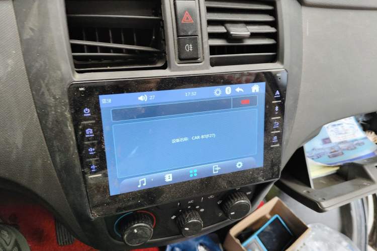 Used Wuling Rongguang S 2022 1.2L Base Version 5-Seater LSI Audio And AC Panel