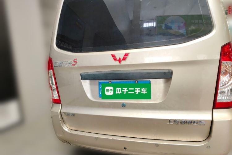 Used Wuling Rongguang S 2022 1.2L Base Version 5-Seater LSI Rear