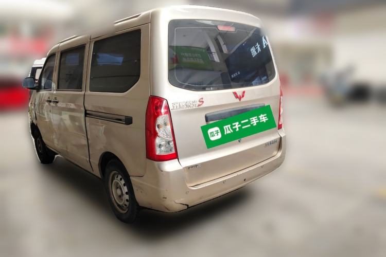 Used Wuling Rongguang S 2022 1.2L Base Version 5-Seater LSI Rear Left 45 Deg