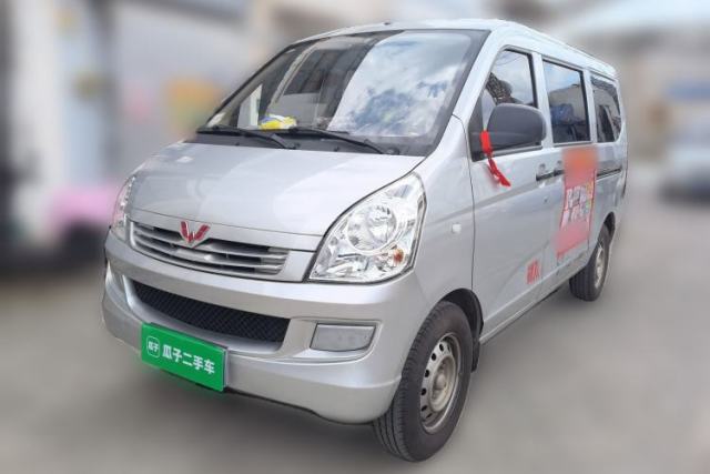 Used Wuling Rongguang S 2022 1.2L Base Model 7-Seater LSI