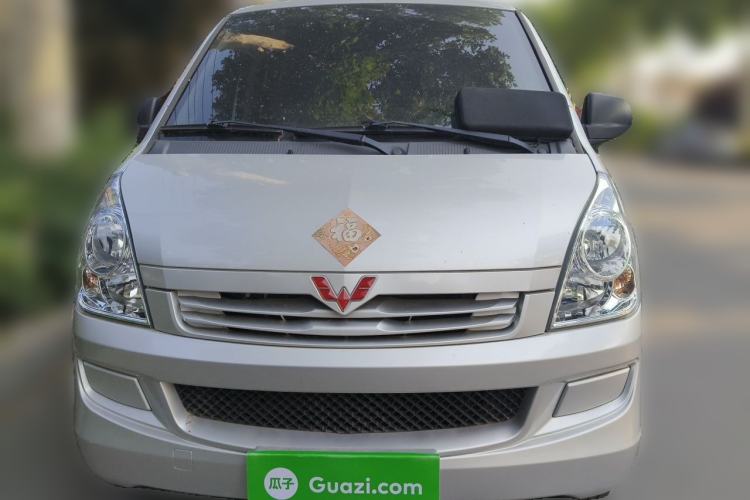 Used Wuling Rongguang S 2022 1.2L Basic Edition Enclosed-Window Vehicle 2 Seats LSI Front