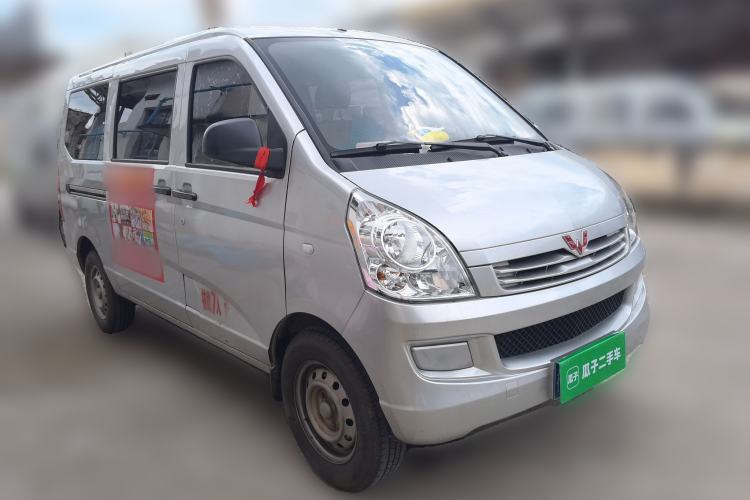 Used Wuling Rongguang S 2022 1.2L Base Model 7-Seater LSI Front Right 45 Deg