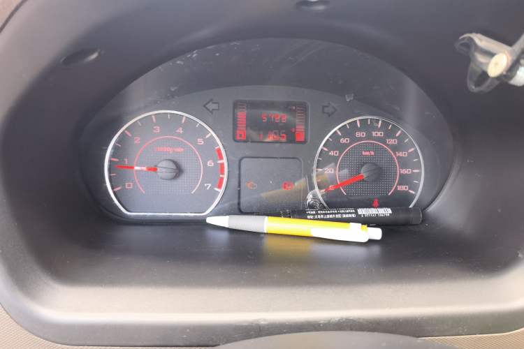 Used Wuling Rongguang S 2022 1.2L Base Model 7-Seater LSI Instrument Cluster