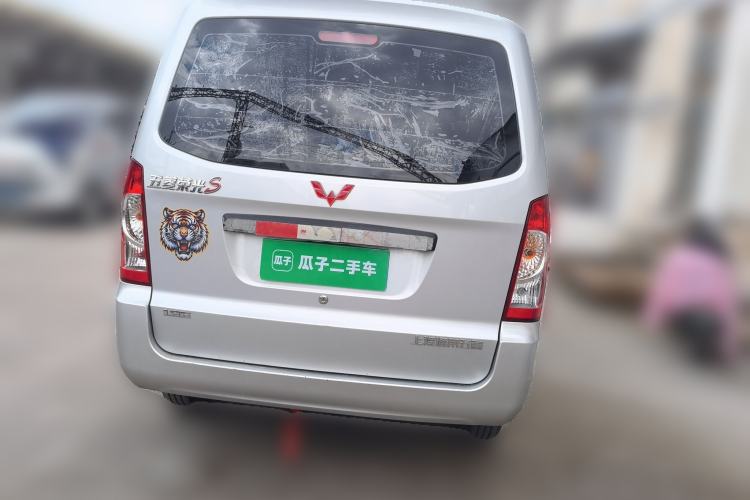 Used Wuling Rongguang S 2022 1.2L Base Model 7-Seater LSI Rear