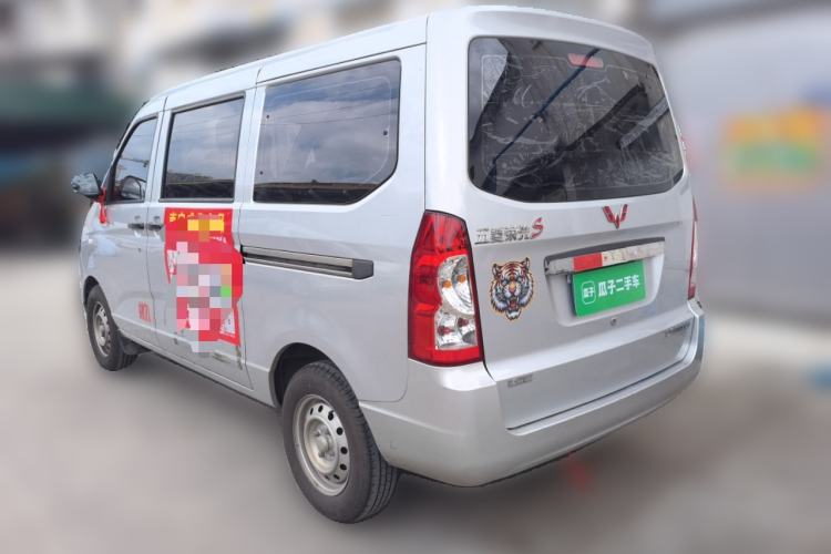 Used Wuling Rongguang S 2022 1.2L Base Model 7-Seater LSI Rear Left 45 Deg