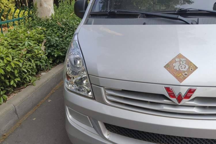 Used Wuling Rongguang S 2022 1.2L Basic Edition Enclosed-Window Vehicle 2 Seats LSI Right Front Headlight