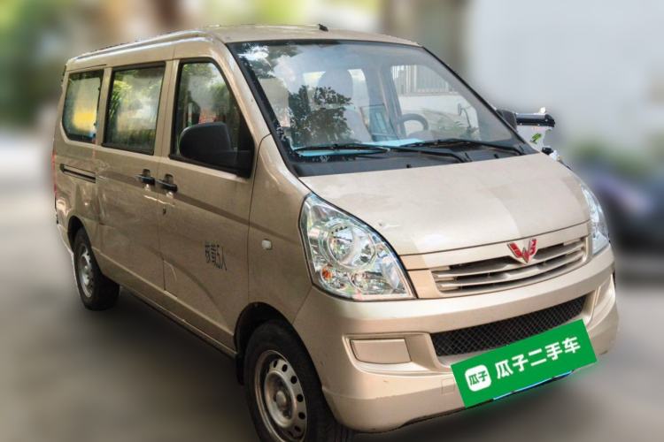 Used Wuling Rongguang S 2022 1.2L Base Version 5-Seater LSI Front Right 45 Deg