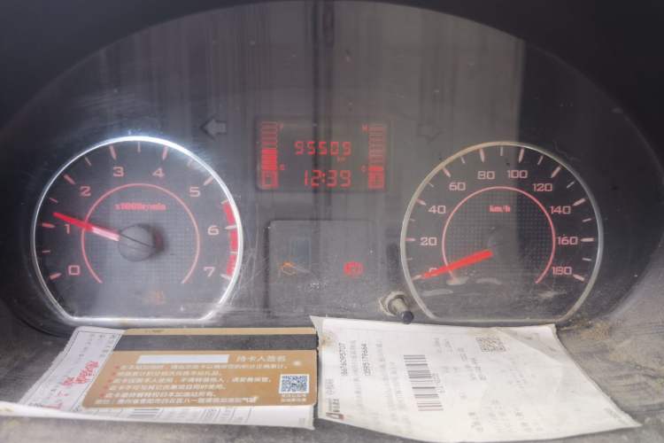 Used Wuling Rongguang S 2022 1.2L Base Version 5-Seater LSI Instrument Cluster