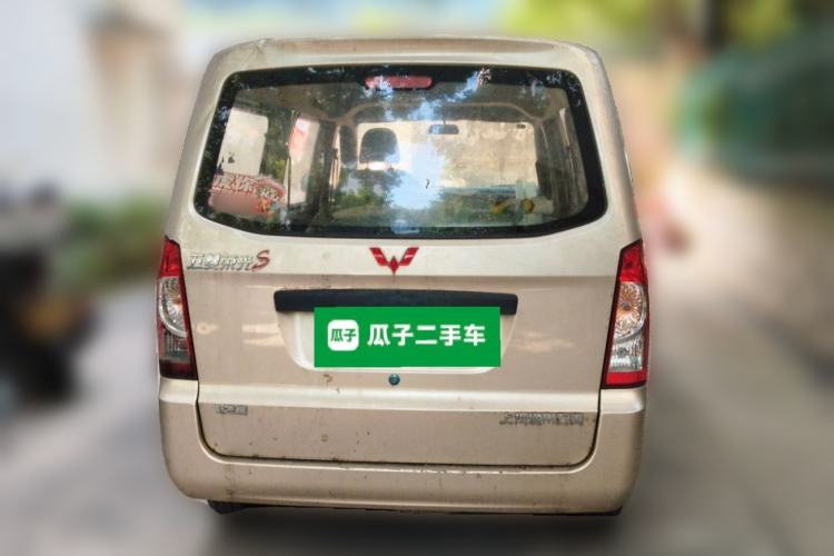 Used Wuling Rongguang S 2022 1.2L Base Version 5-Seater LSI Rear