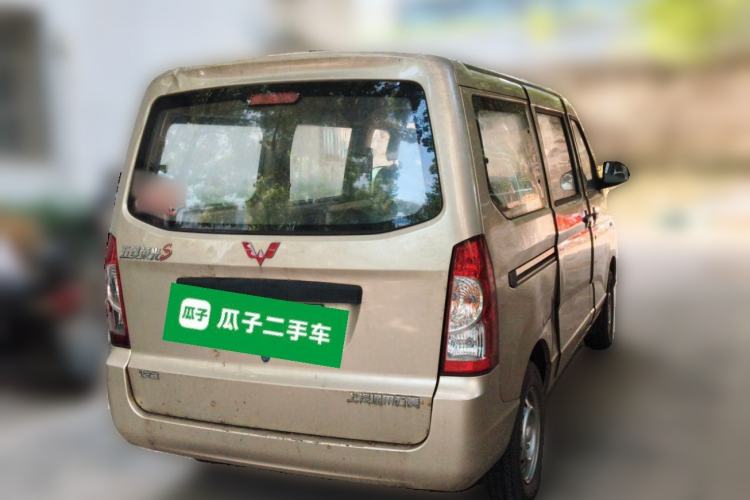 Used Wuling Rongguang S 2022 1.2L Base Version 5-Seater LSI Rear Right 45 Deg