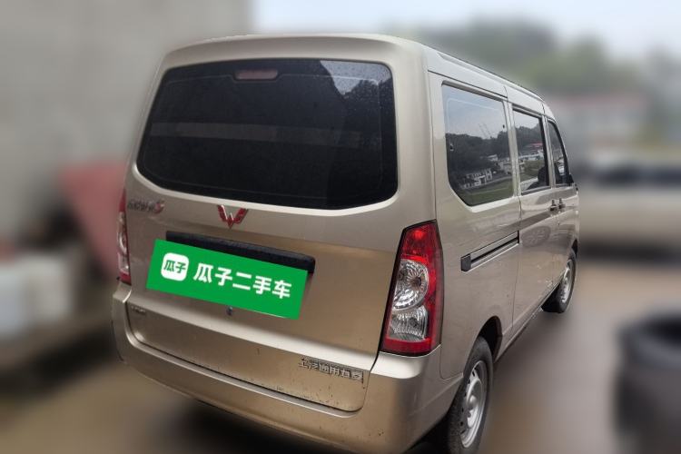 Used Wuling Rongguang S 2022 1.2L Base Version 5-Seater LSI Rear Right 45 Deg