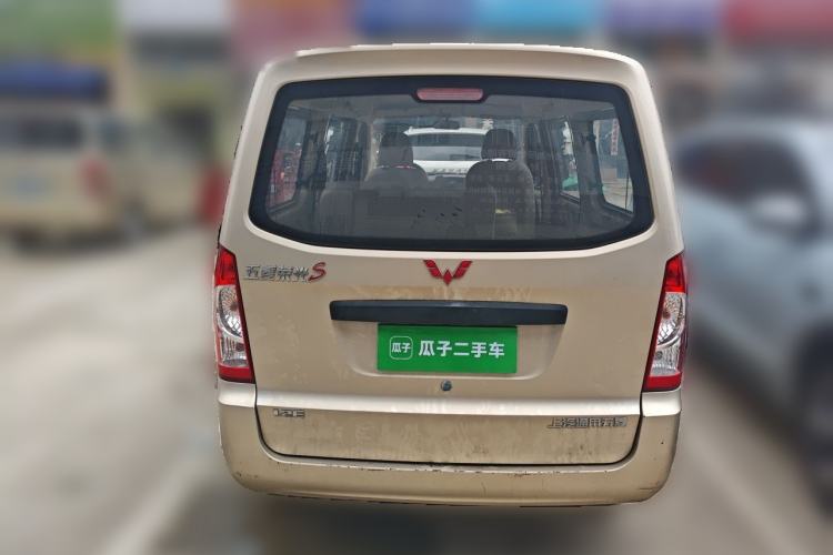 Used Wuling Rongguang S 2022 1.2L Base Model 7-Seater LSI Rear